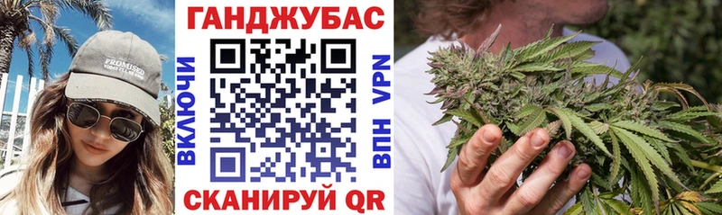 Где купить наркоту Киселёвск АМФЕТАМИН  ГАШИШ  ЭКСТАЗИ  Cocaine  Конопля 