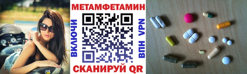 сайты даркнета официальный сайт  Киселёвск  АМФ Розовый 