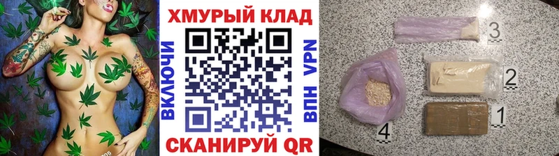 купить  цена  Киселёвск  Героин белый 