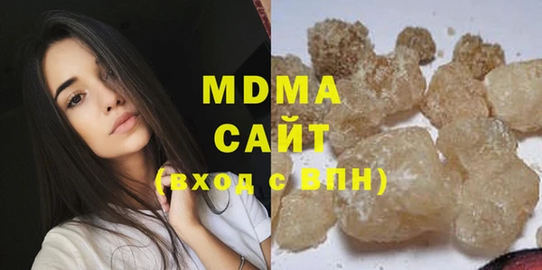 герыч Богданович