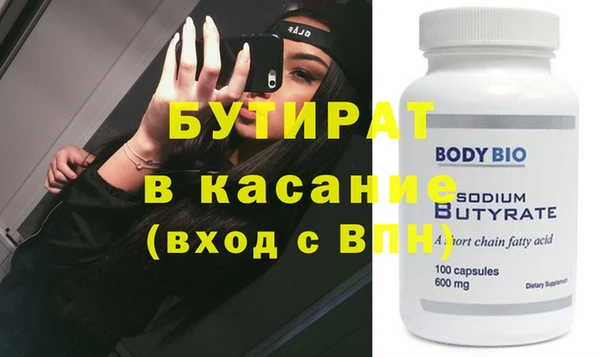 кокс Строитель