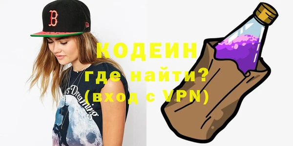 MDMA Premium VHQ Богородск