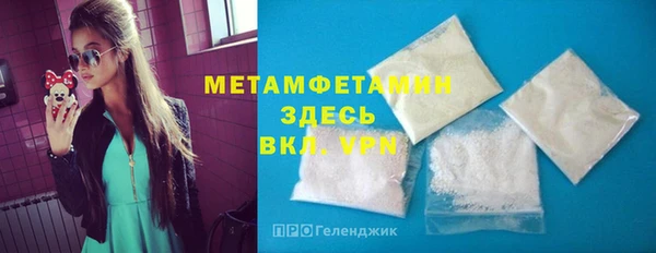 герыч Богданович
