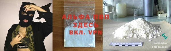 герыч Богданович
