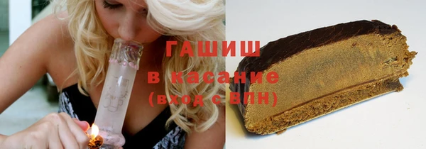 MDMA Premium VHQ Богородск