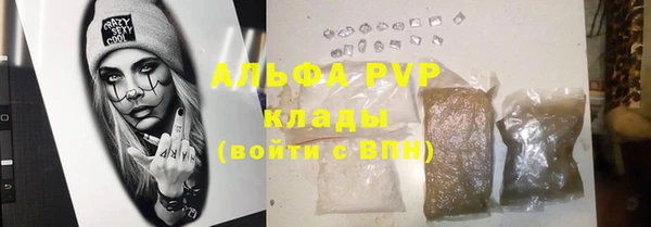 герыч Богданович