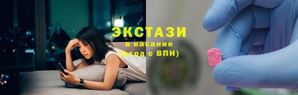 герыч Богданович