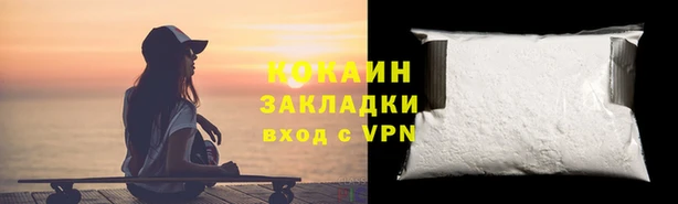 герыч Богданович