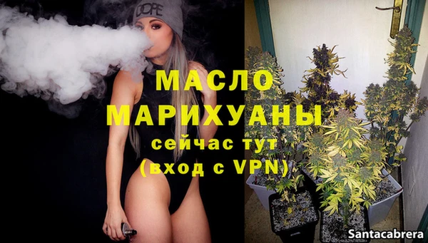 герыч Богданович
