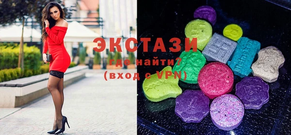 герыч Богданович