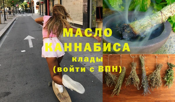 герыч Богданович