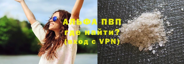 герыч Богданович