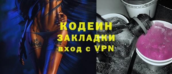 герыч Богданович