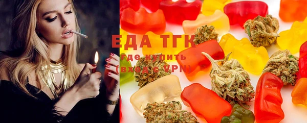 герыч Богданович