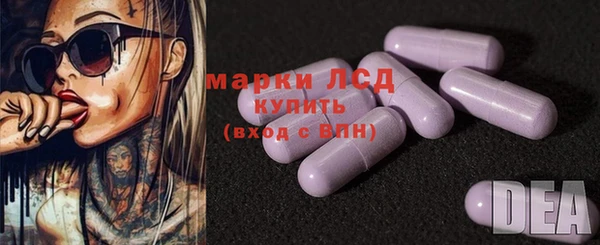 MDMA Premium VHQ Богородск