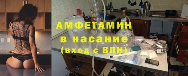 кокаин Володарск