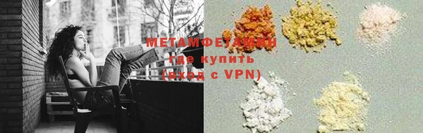 герыч Богданович