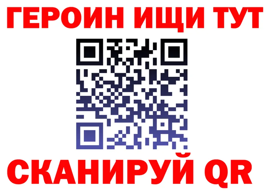 А ПВП СК КРИС ONION это мега Киселёвск
