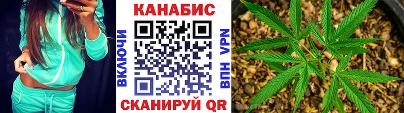 ОМГ ОМГ сайт  Киселёвск  Бошки Шишки гибрид 